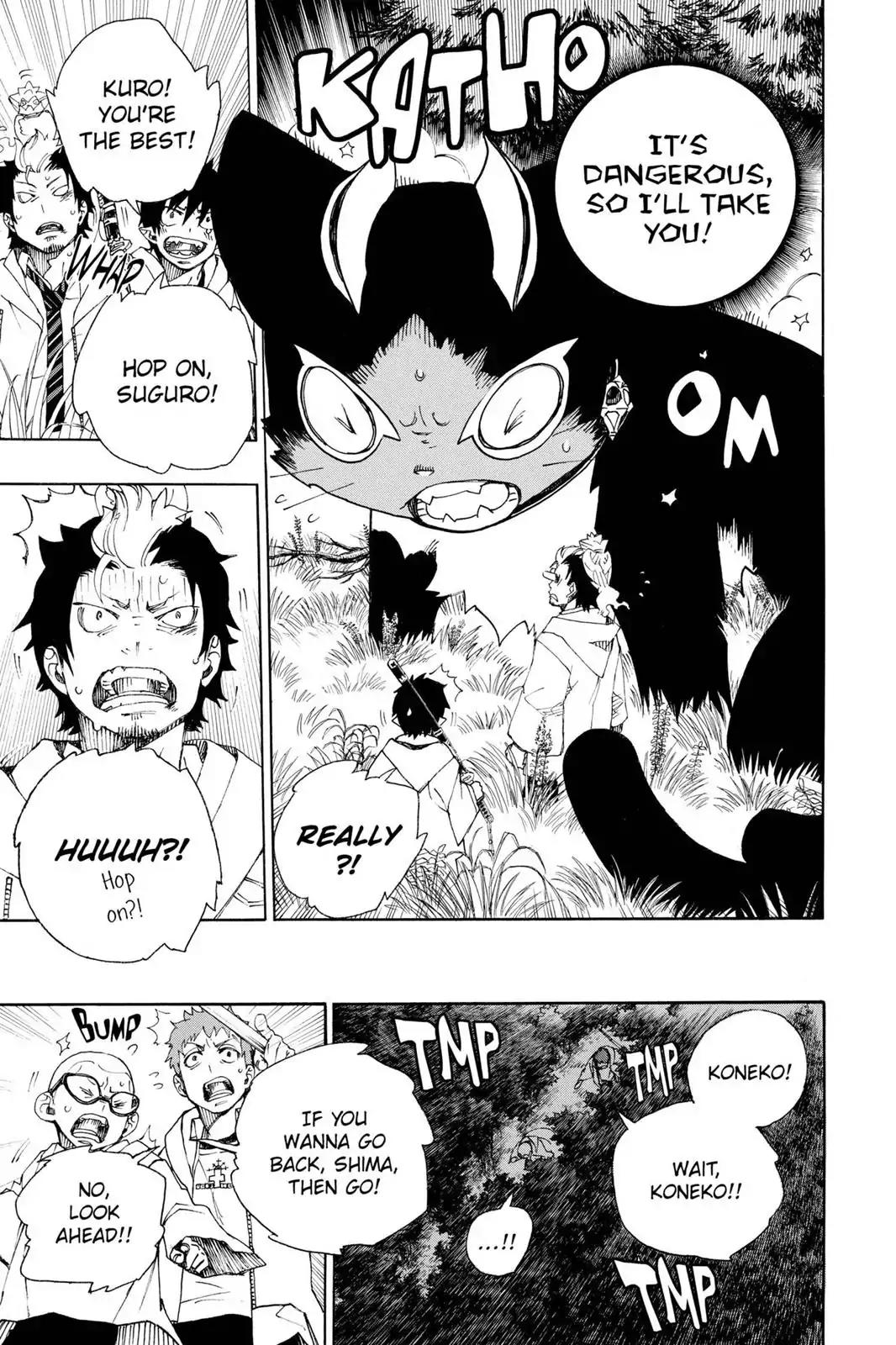 Ao no Exorcist Chapter 28 - Page 17