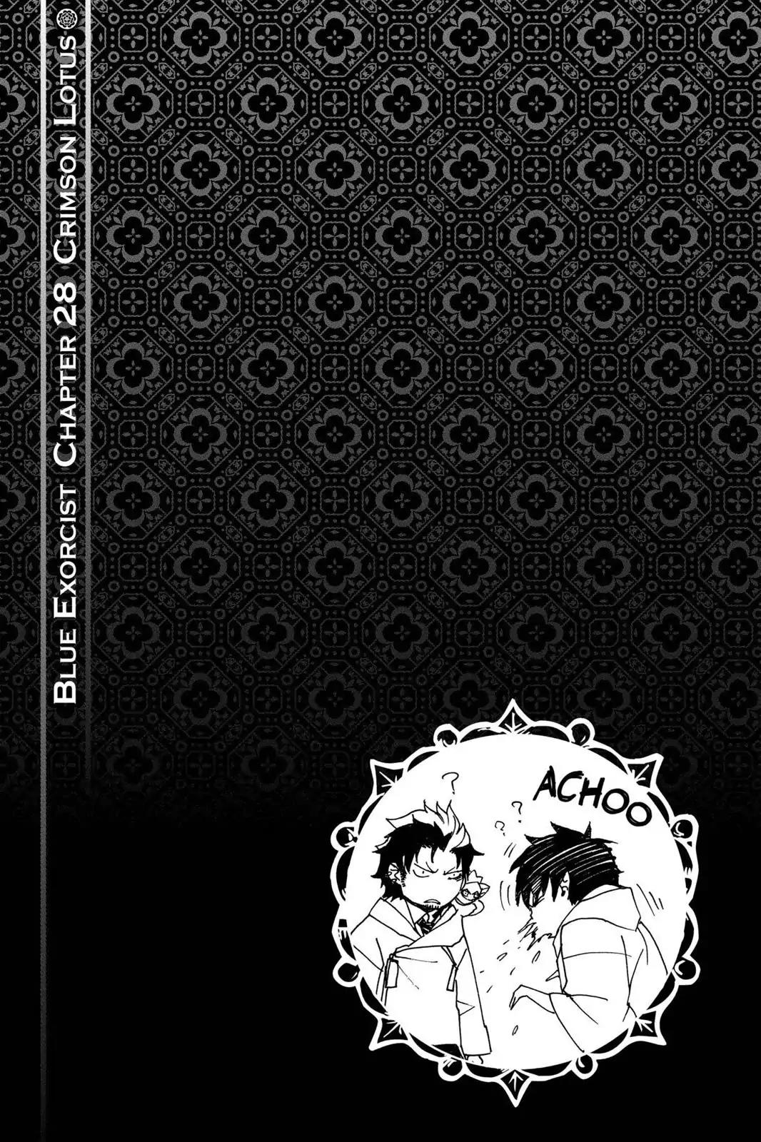 Ao no Exorcist Chapter 28 - Page 32