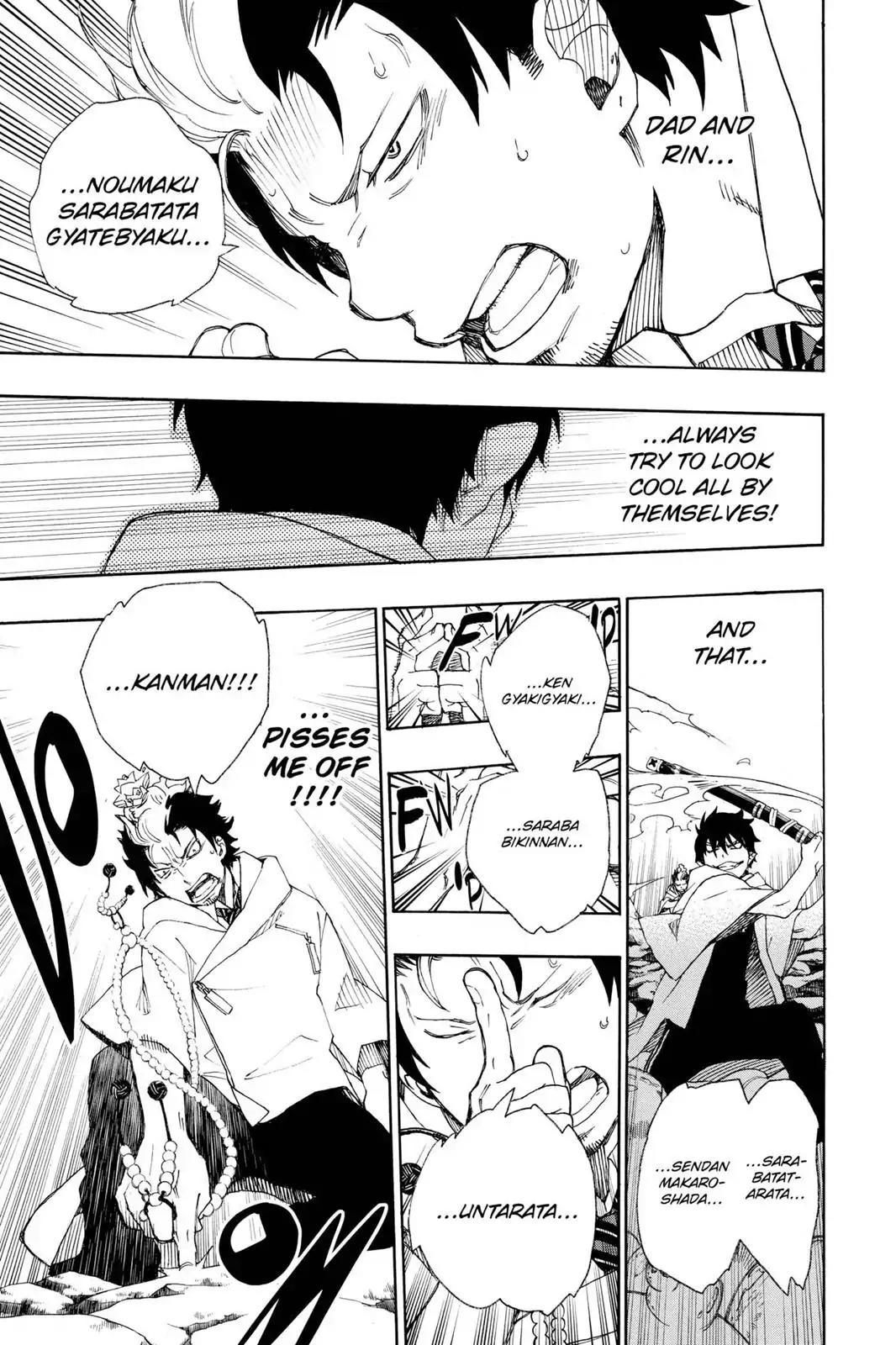 Ao no Exorcist Chapter 29 - Page 15