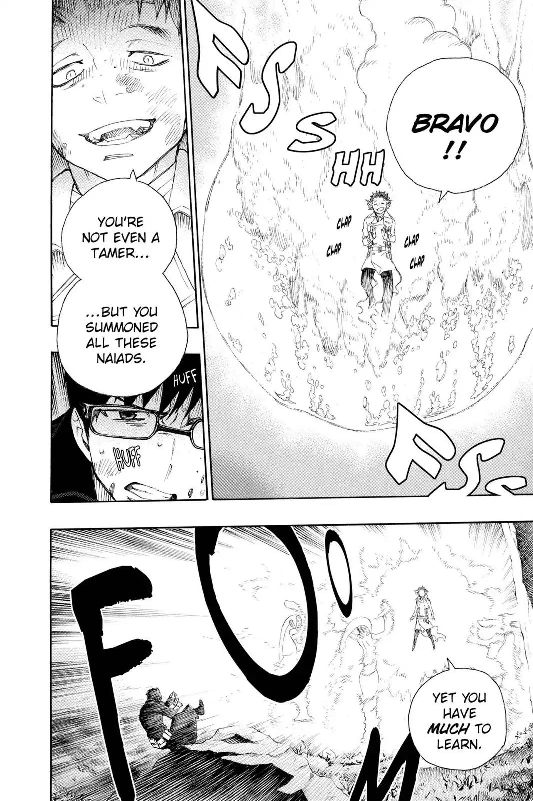 Ao no Exorcist Chapter 29 - Page 23