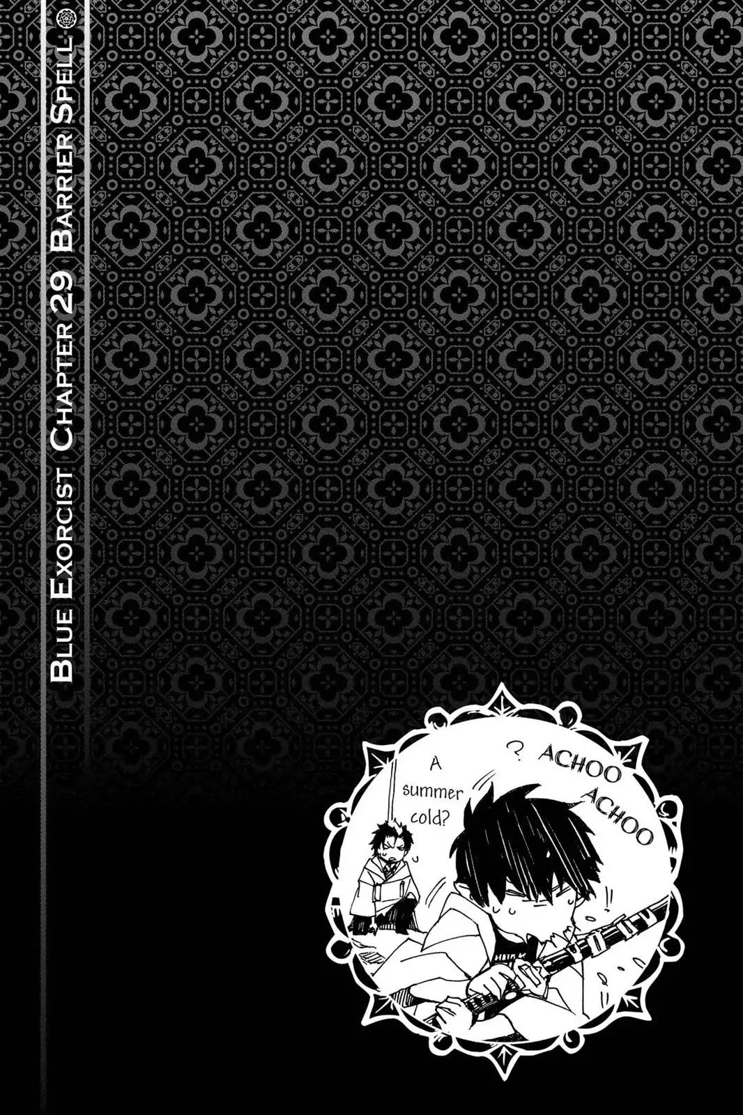 Ao no Exorcist Chapter 29 - Page 25