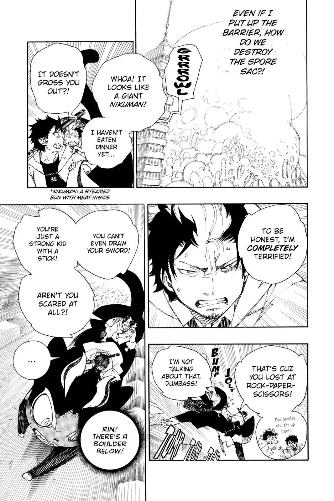 Ao no Exorcist Chapter 29 - Page 5