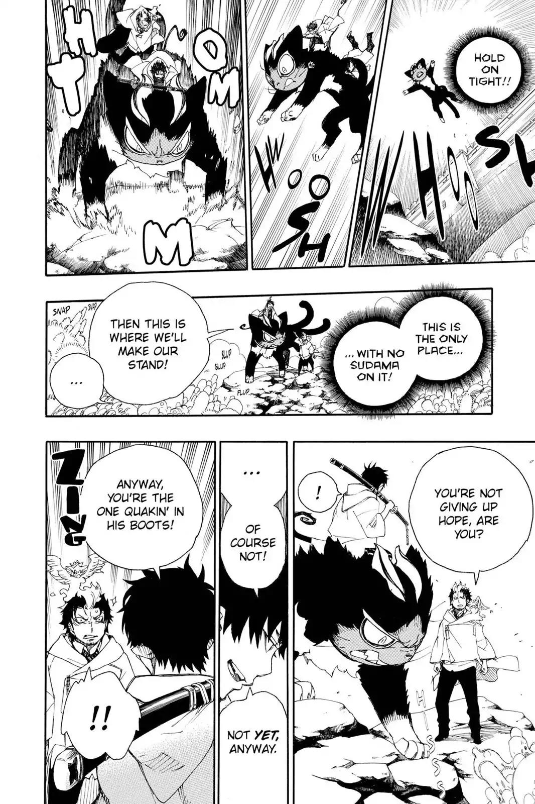 Ao no Exorcist Chapter 29 - Page 6