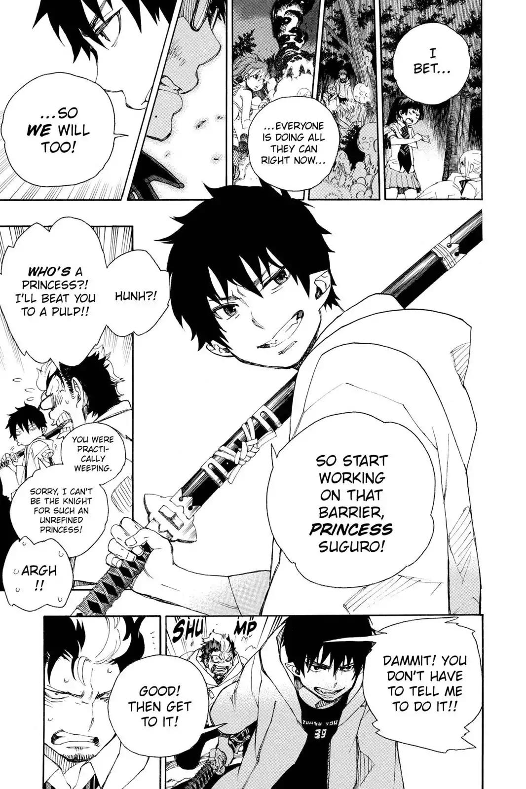 Ao no Exorcist Chapter 29 - Page 7