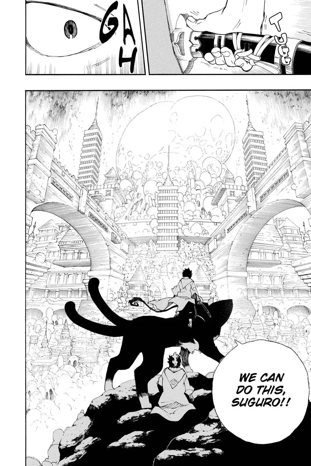 Ao no Exorcist Chapter 29 - Page 8