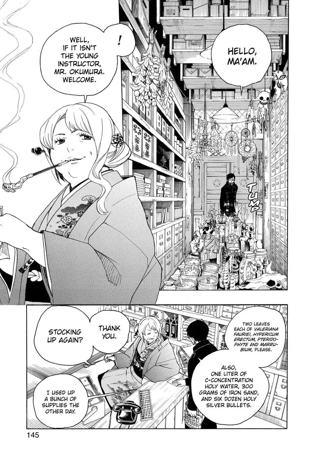 Ao no Exorcist Chapter 3 - Page 15