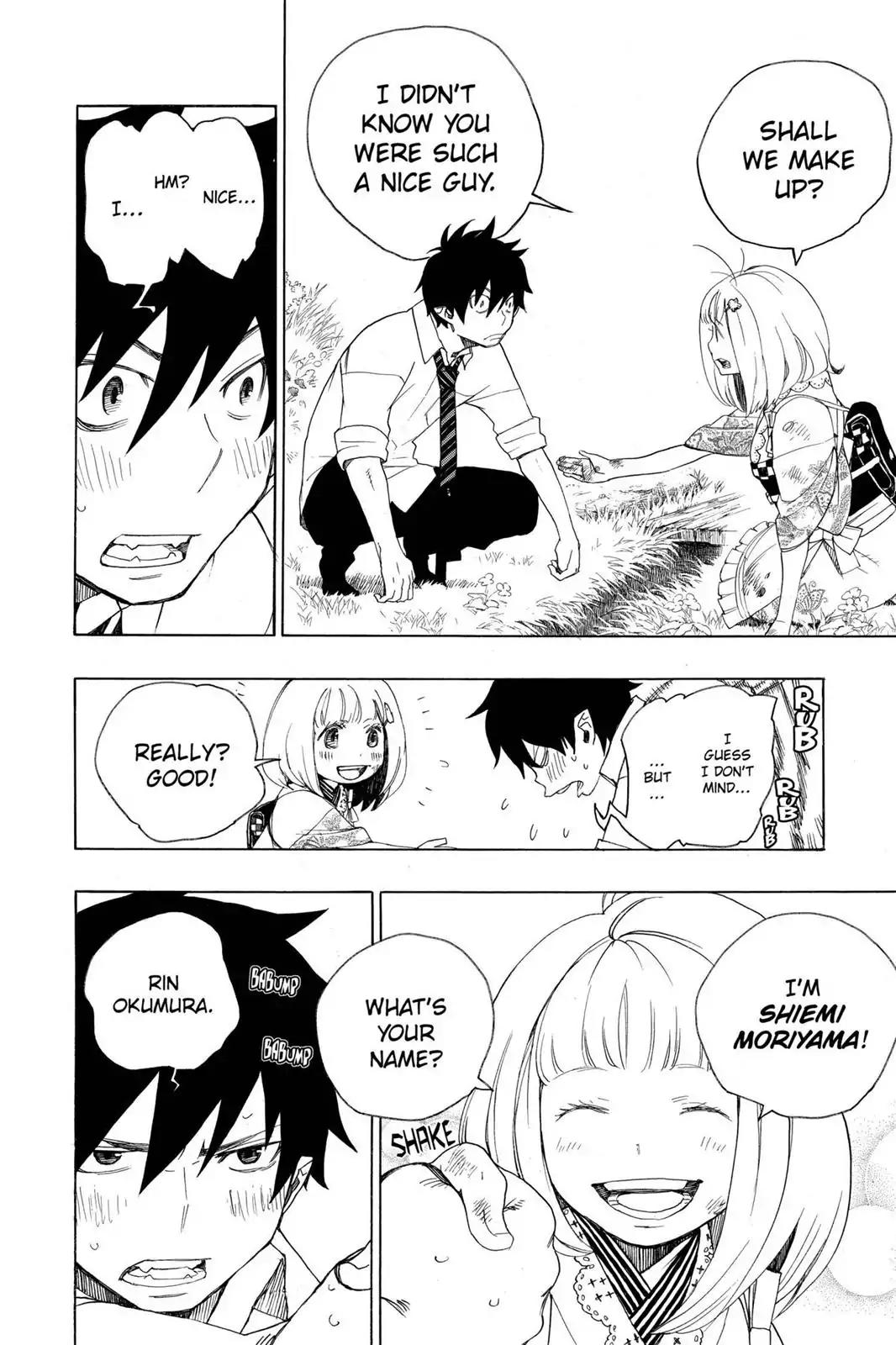 Ao no Exorcist Chapter 3 - Page 18