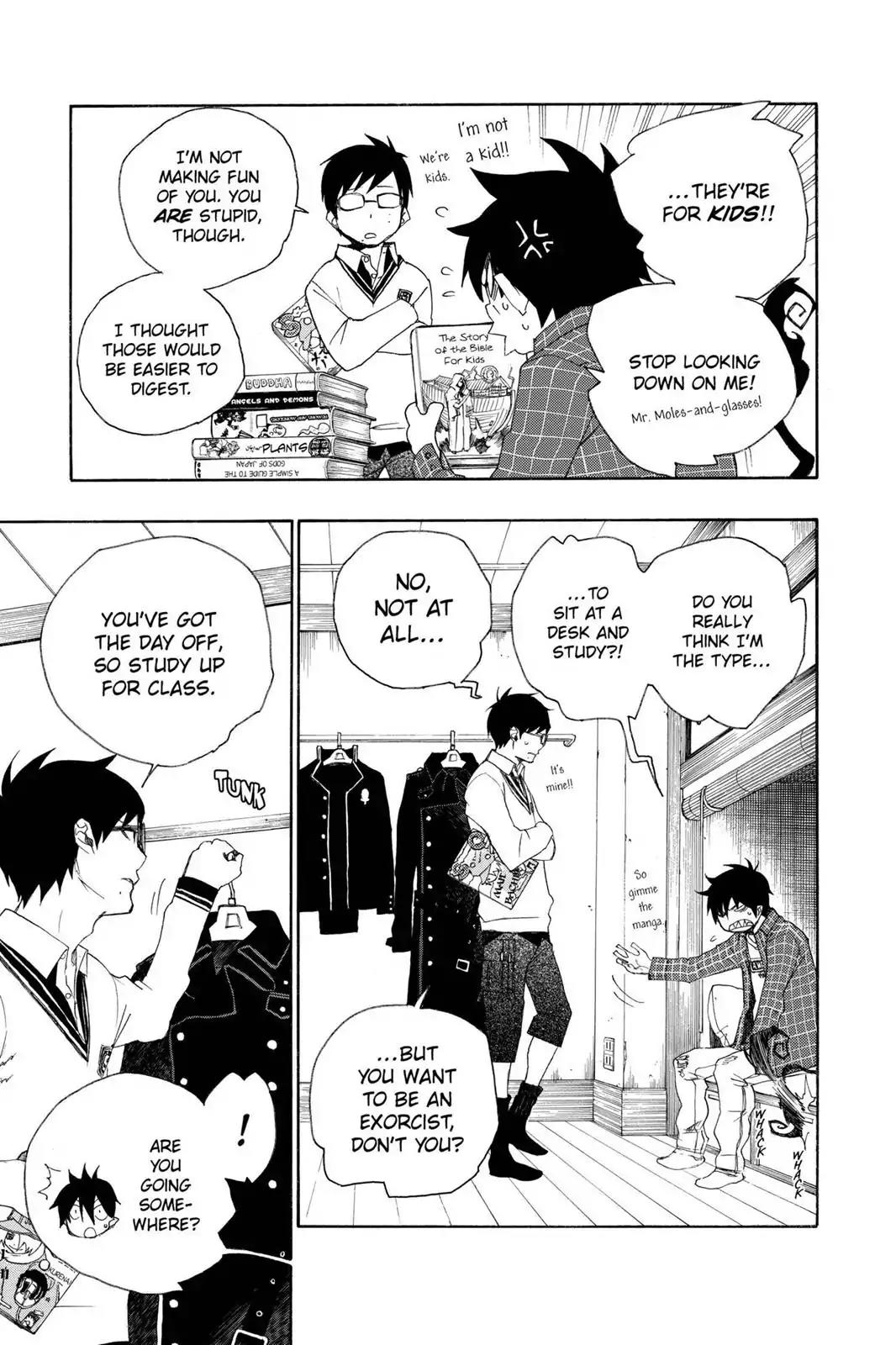Ao no Exorcist Chapter 3 - Page 3