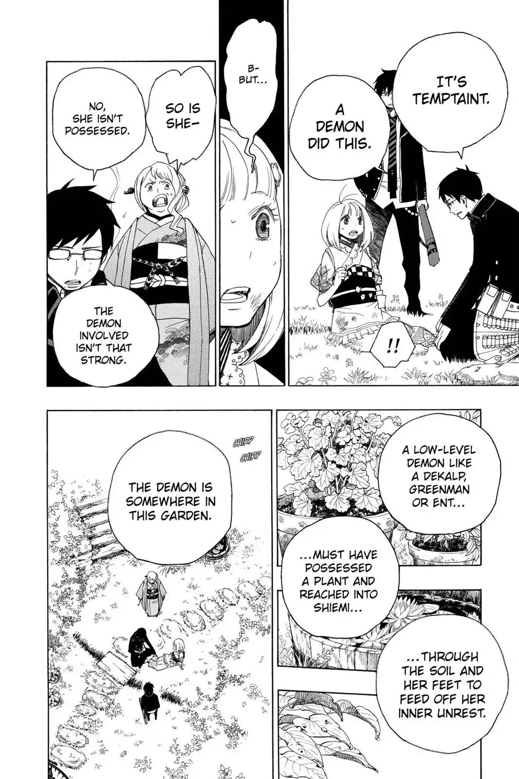 Ao no Exorcist Chapter 3 - Page 24