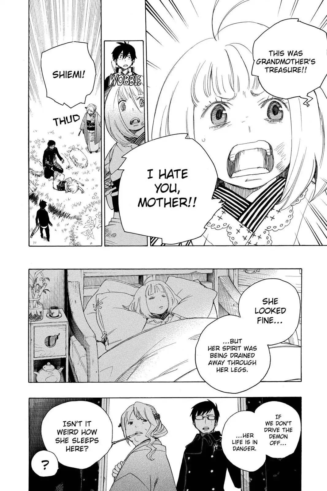 Ao no Exorcist Chapter 3 - Page 26