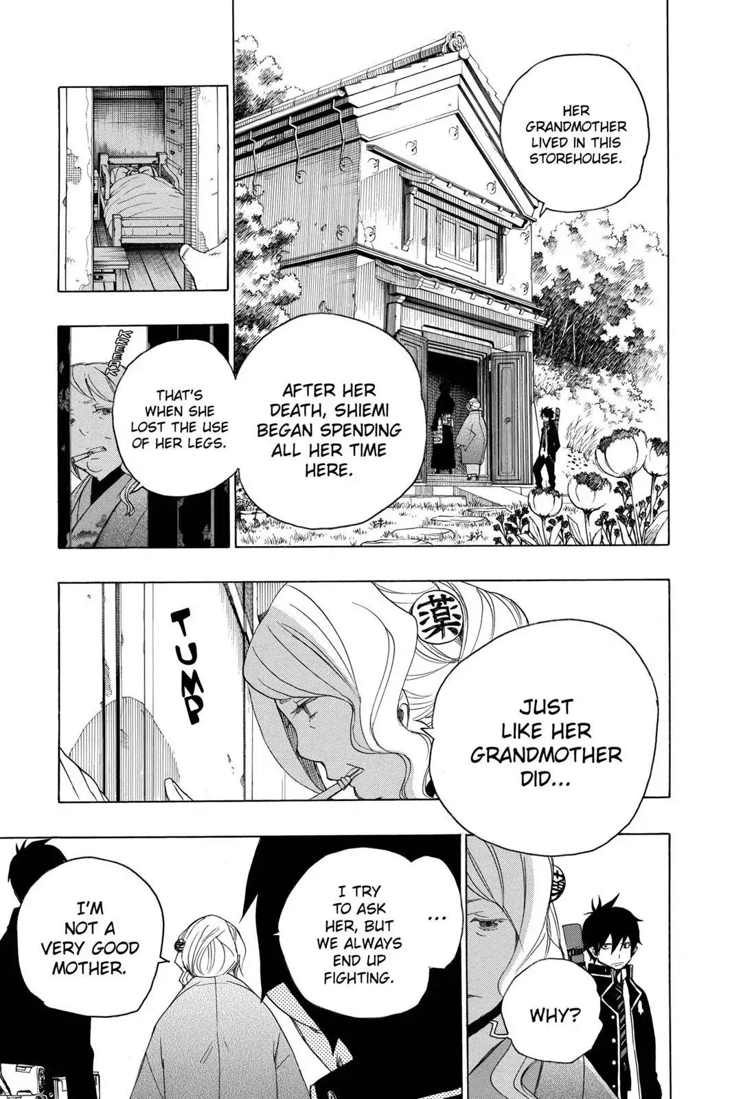 Ao no Exorcist Chapter 3 - Page 27