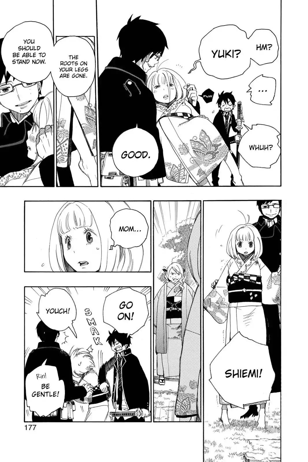 Ao no Exorcist Chapter 3 - Page 47