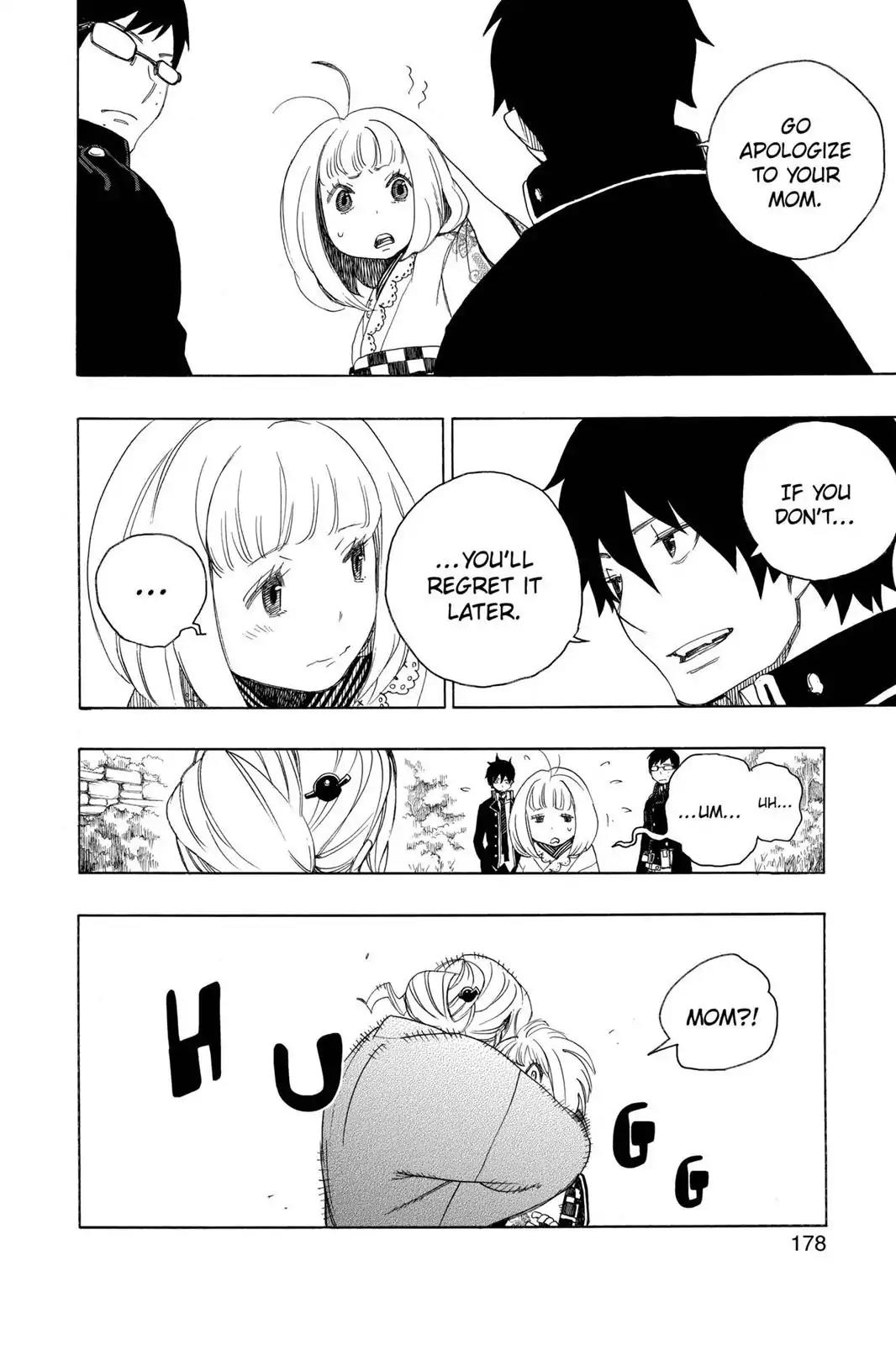 Ao no Exorcist Chapter 3 - Page 48