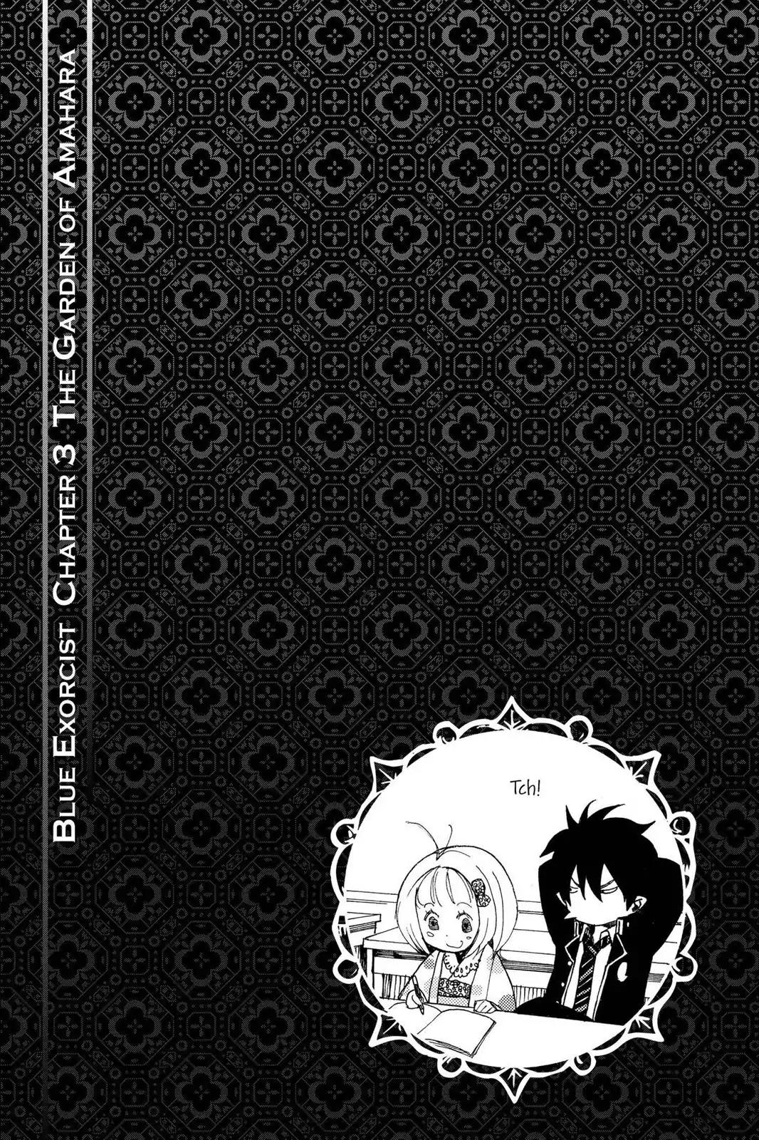 Ao no Exorcist Chapter 3 - Page 52