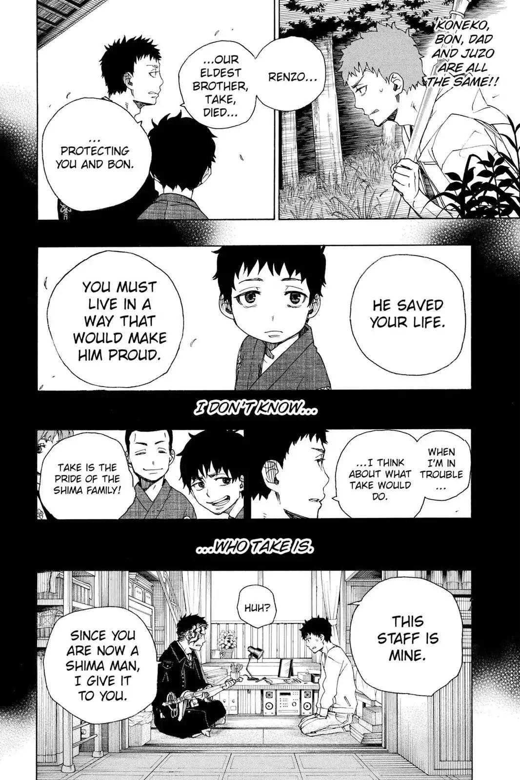 Ao no Exorcist Chapter 30 - Page 12
