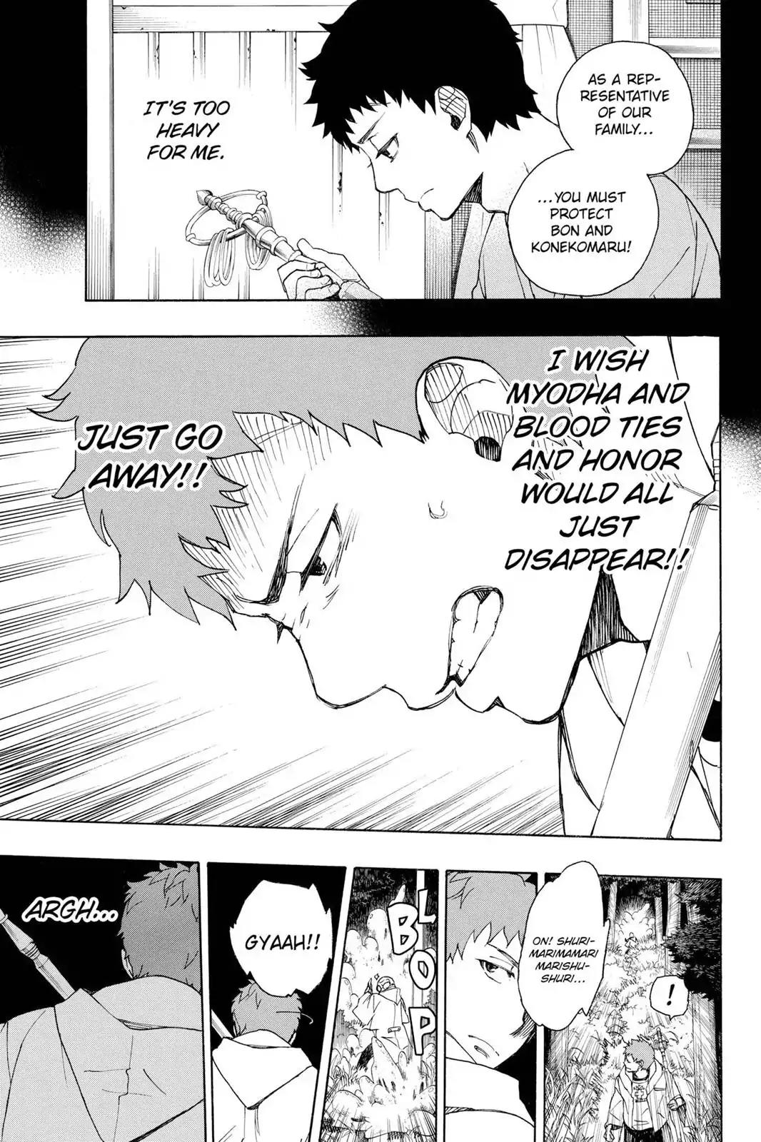Ao no Exorcist Chapter 30 - Page 13