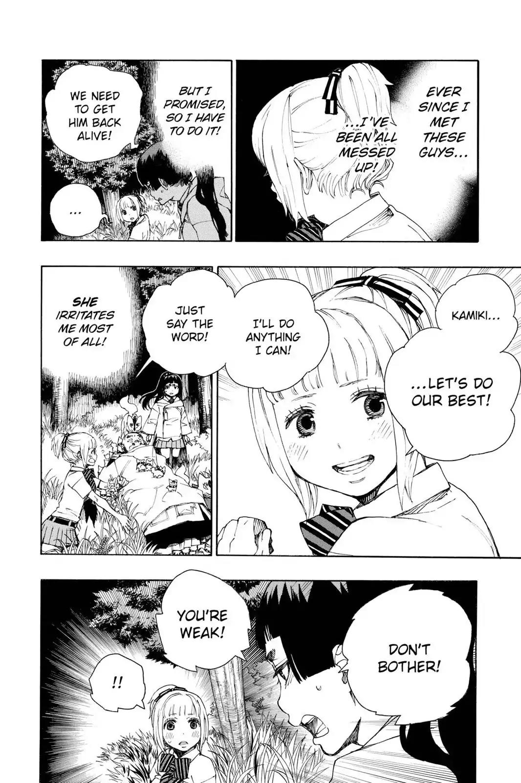 Ao no Exorcist Chapter 30 - Page 18