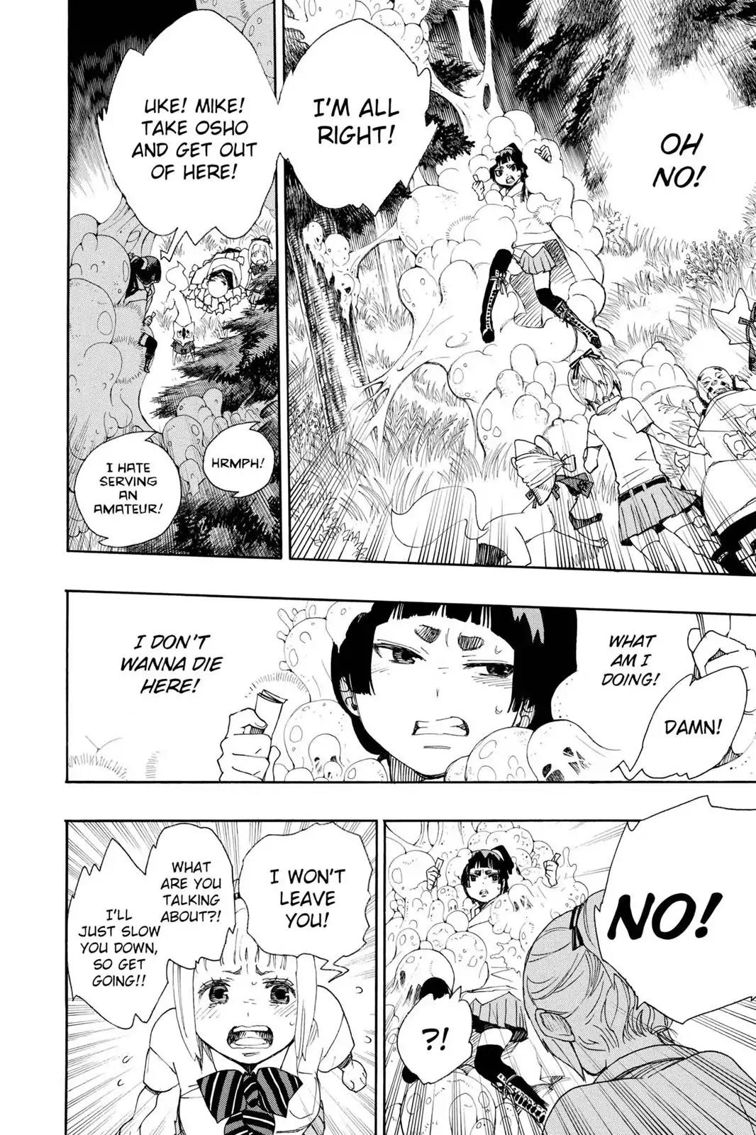 Ao no Exorcist Chapter 30 - Page 20