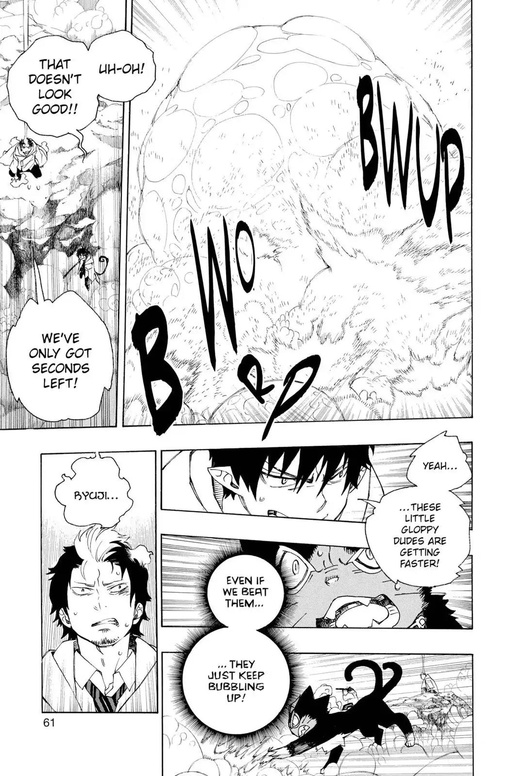 Ao no Exorcist Chapter 30 - Page 3