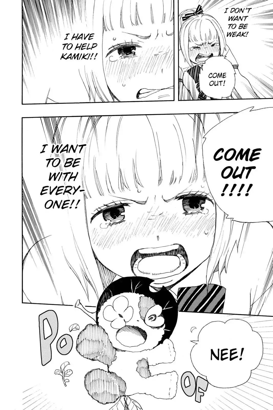 Ao no Exorcist Chapter 30 - Page 22