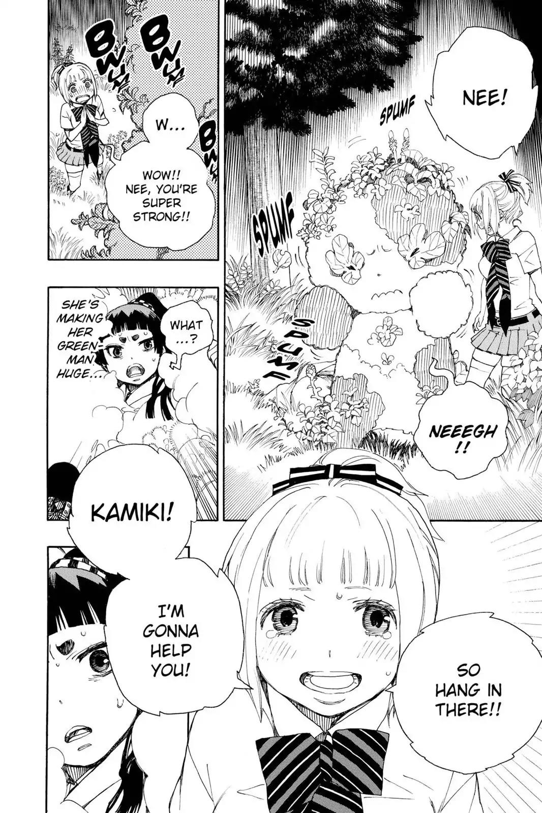 Ao no Exorcist Chapter 30 - Page 24