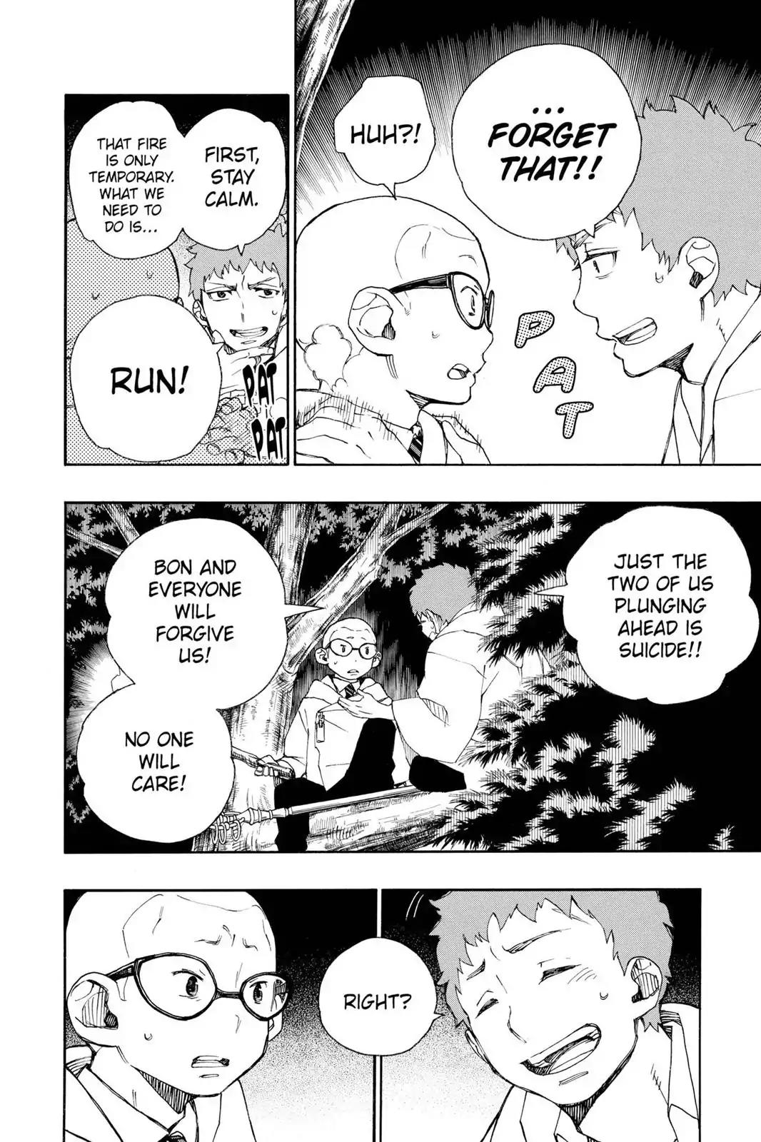 Ao no Exorcist Chapter 30 - Page 8