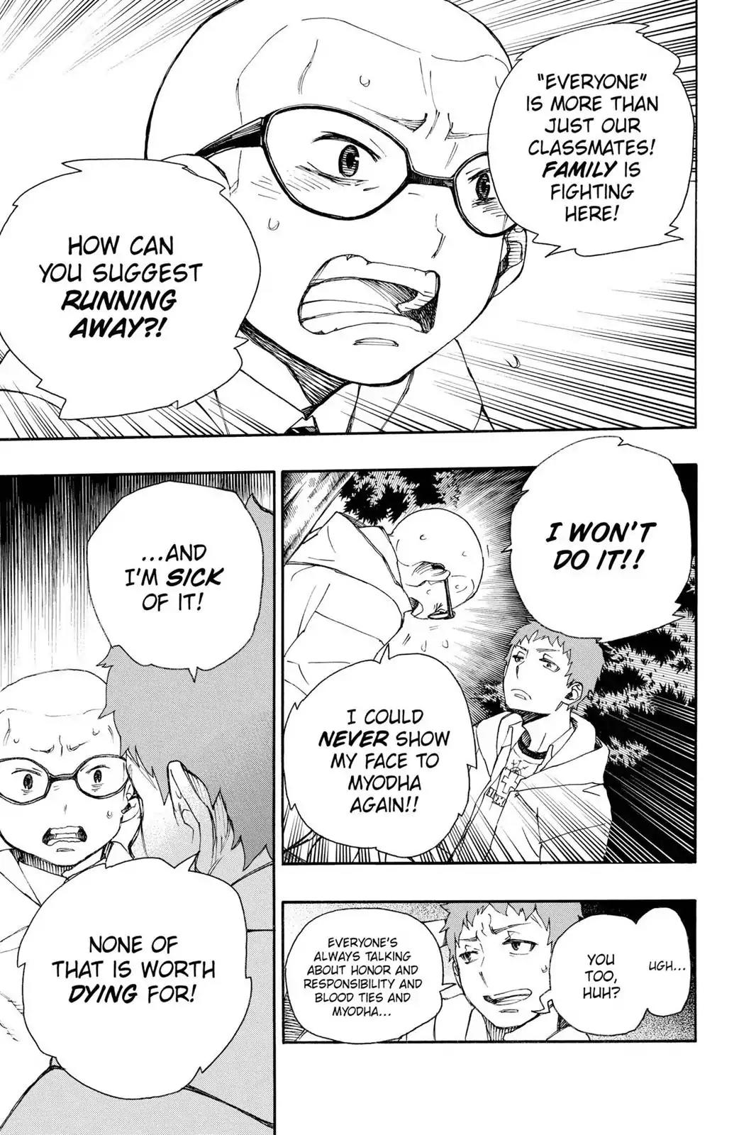 Ao no Exorcist Chapter 30 - Page 9
