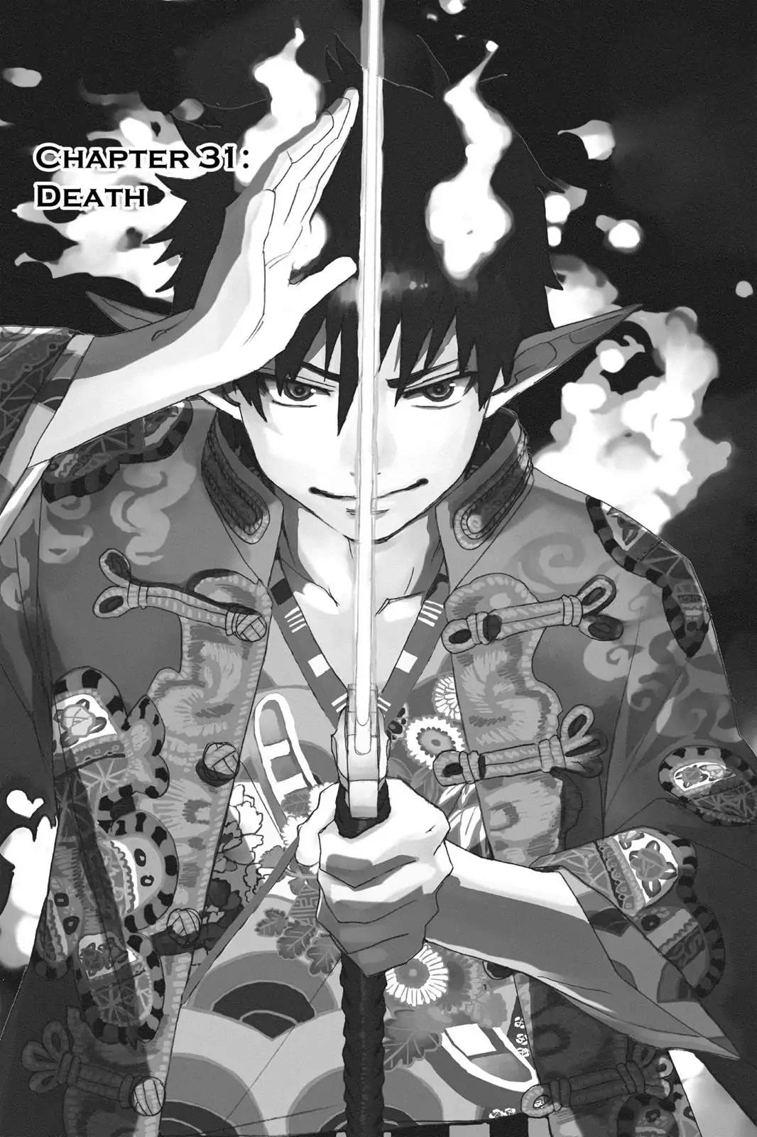 Ao no Exorcist Chapter 31 - Page 1