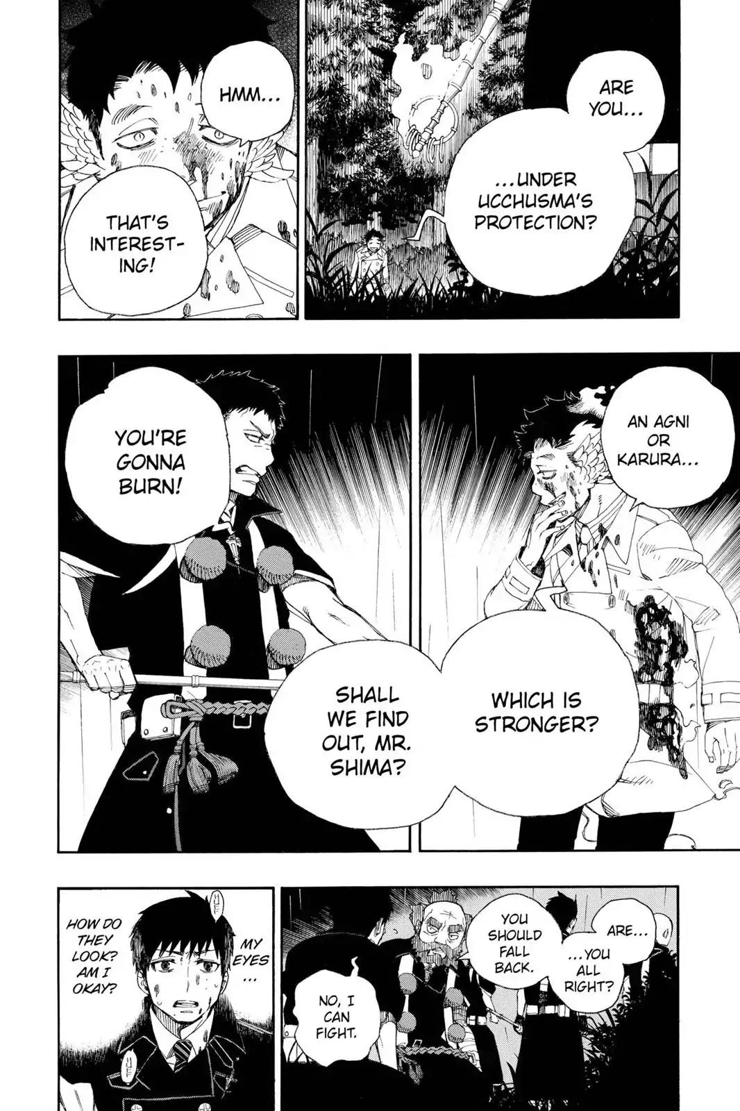 Ao no Exorcist Chapter 31 - Page 11