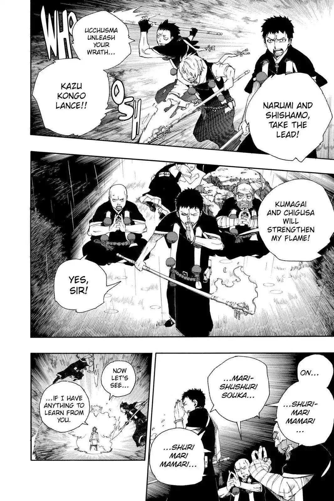 Ao no Exorcist Chapter 31 - Page 17