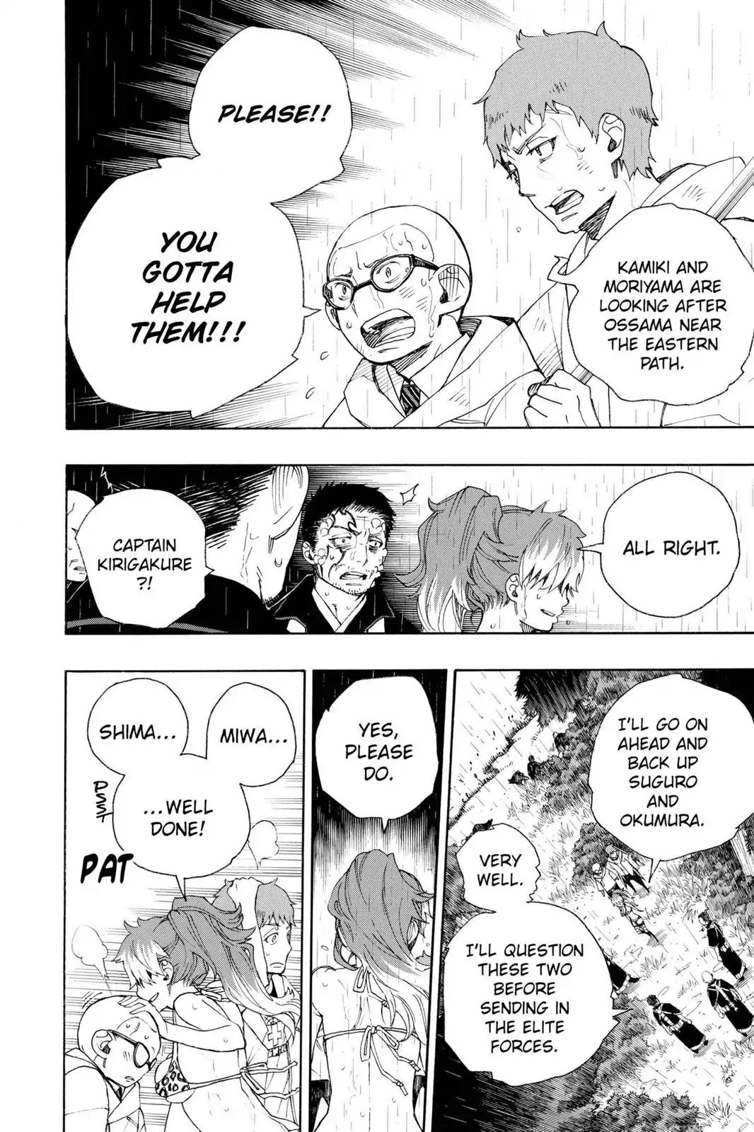 Ao no Exorcist Chapter 31 - Page 28