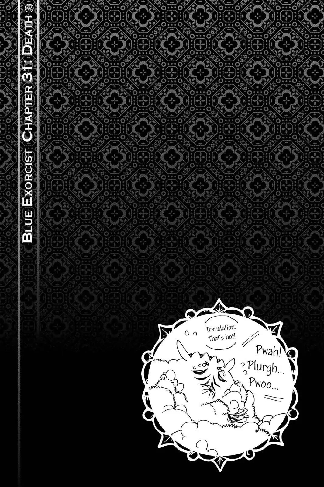 Ao no Exorcist Chapter 31 - Page 32