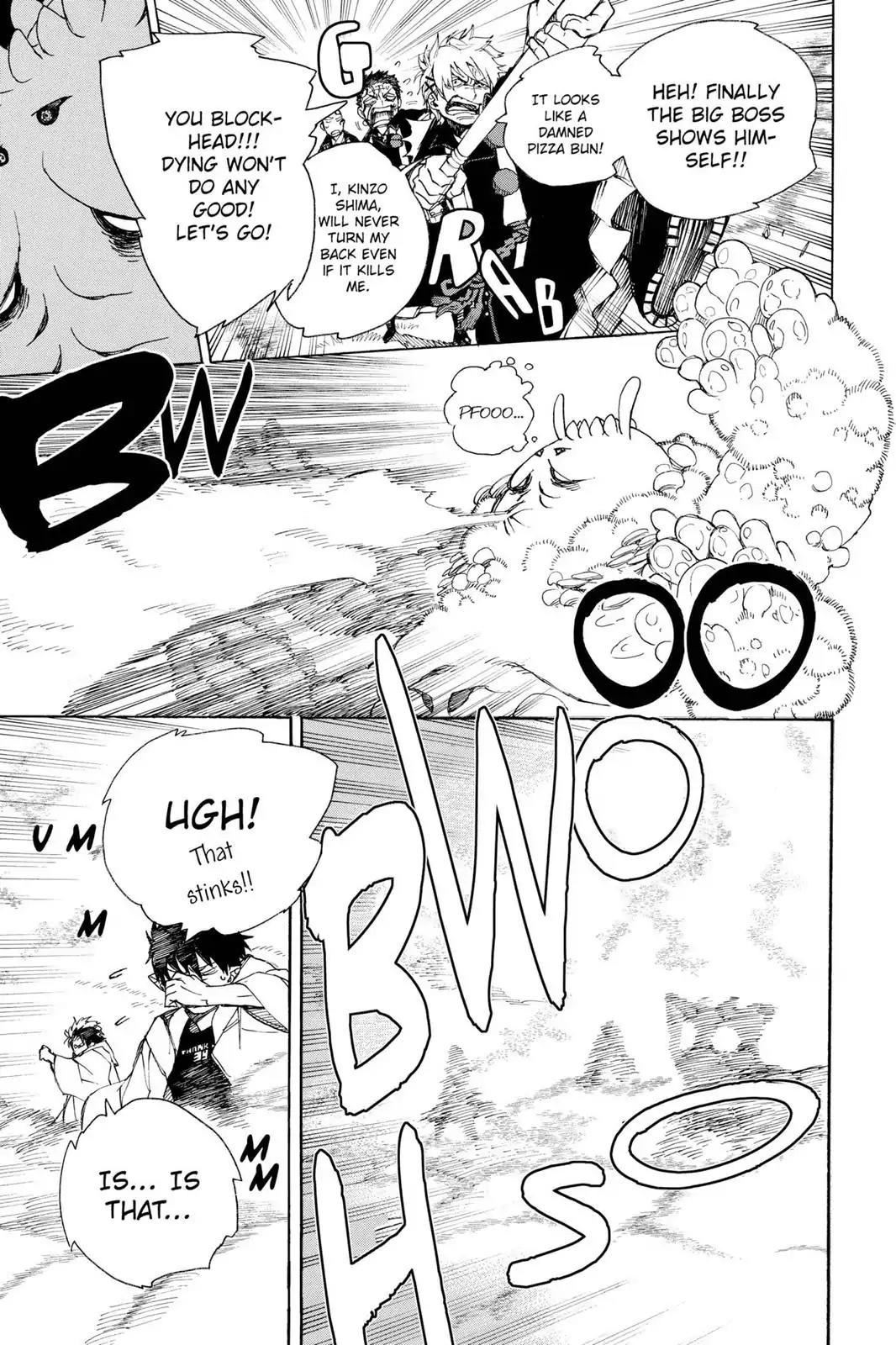 Ao no Exorcist Chapter 31 - Page 6