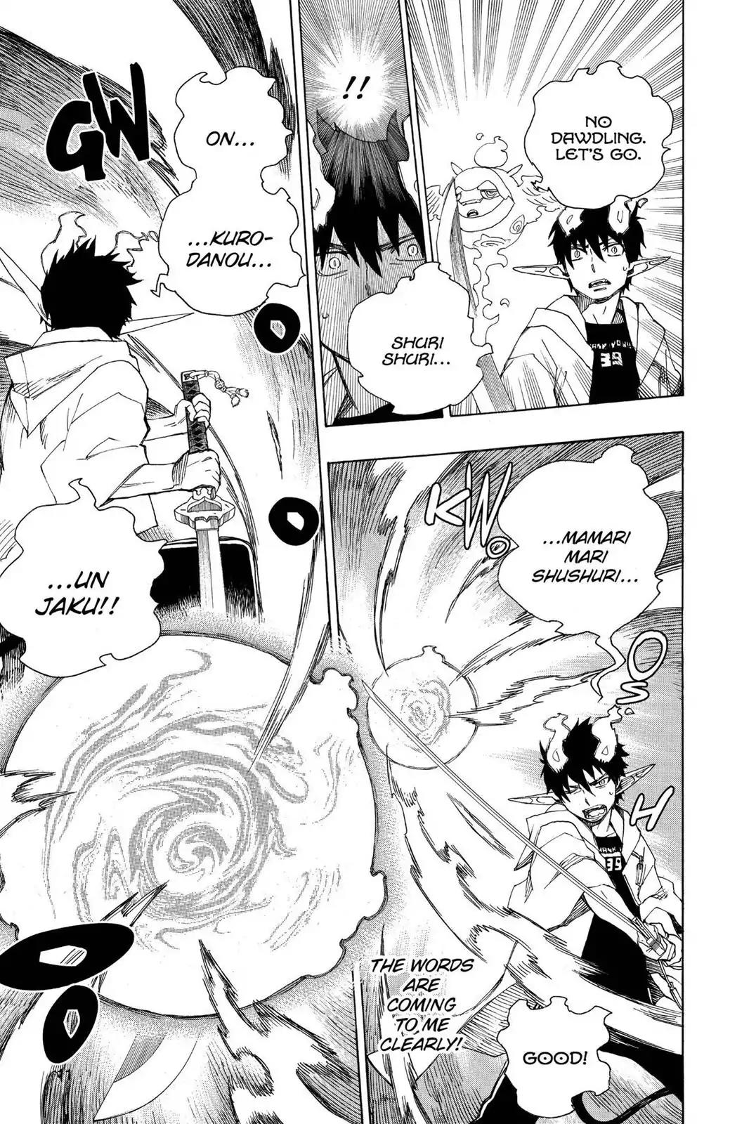 Ao no Exorcist Chapter 33 - Page 12