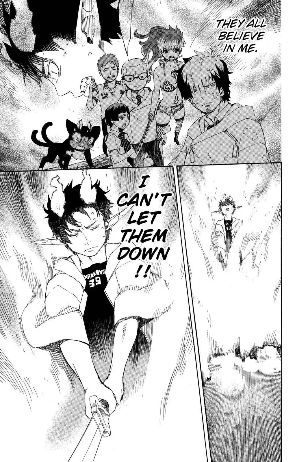 Ao no Exorcist Chapter 33 - Page 20
