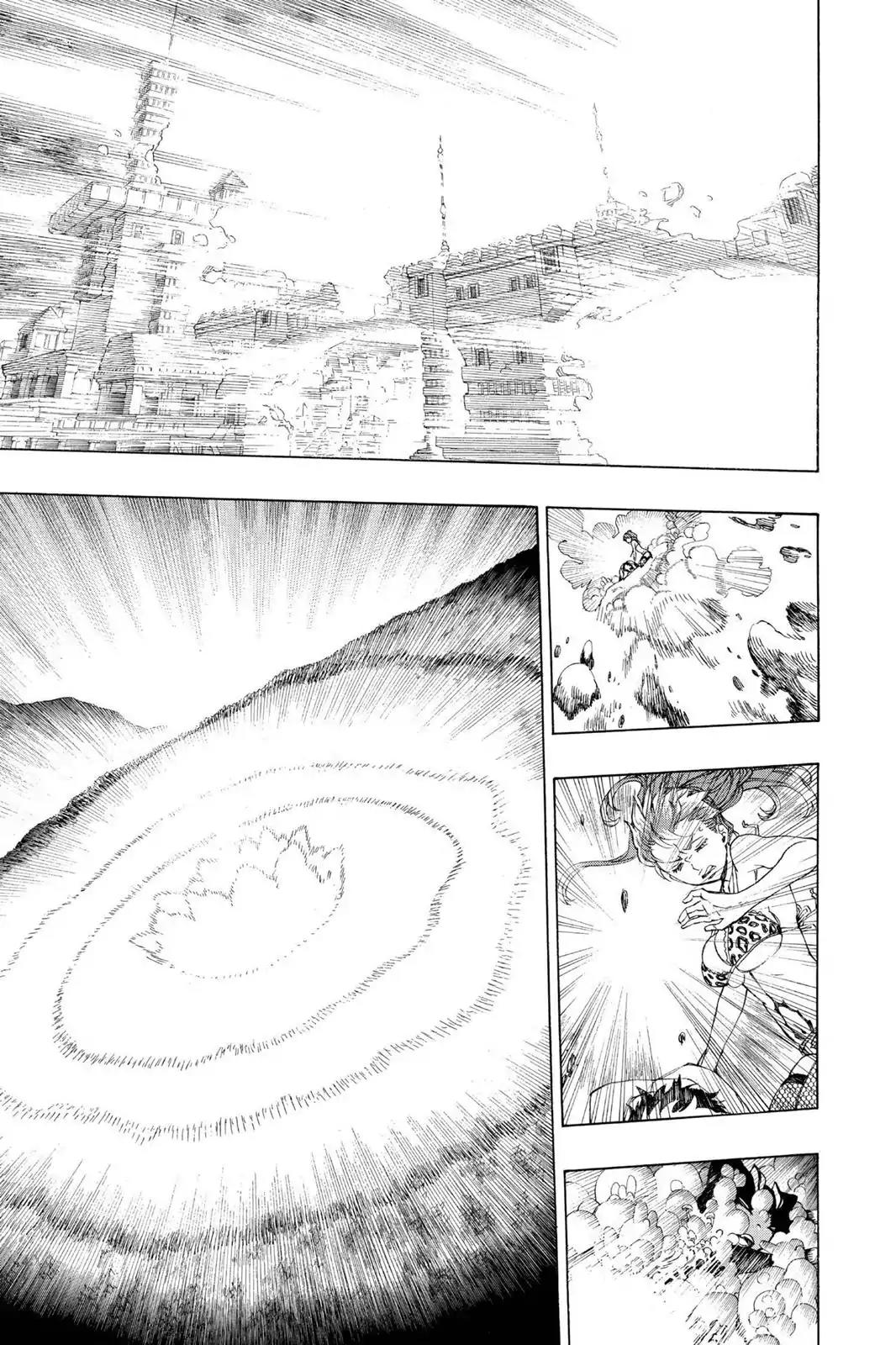 Ao no Exorcist Chapter 33 - Page 22