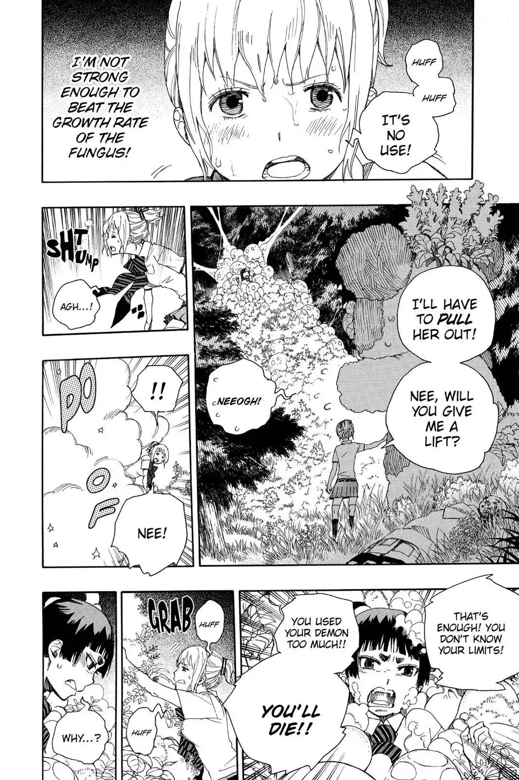 Ao no Exorcist Chapter 33 - Page 23