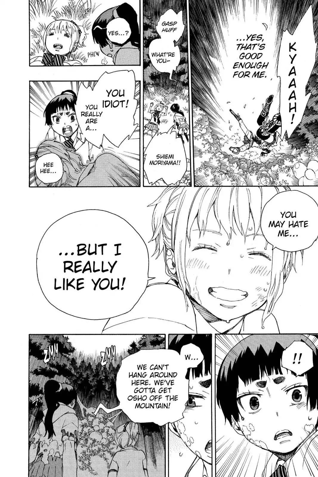 Ao no Exorcist Chapter 33 - Page 25
