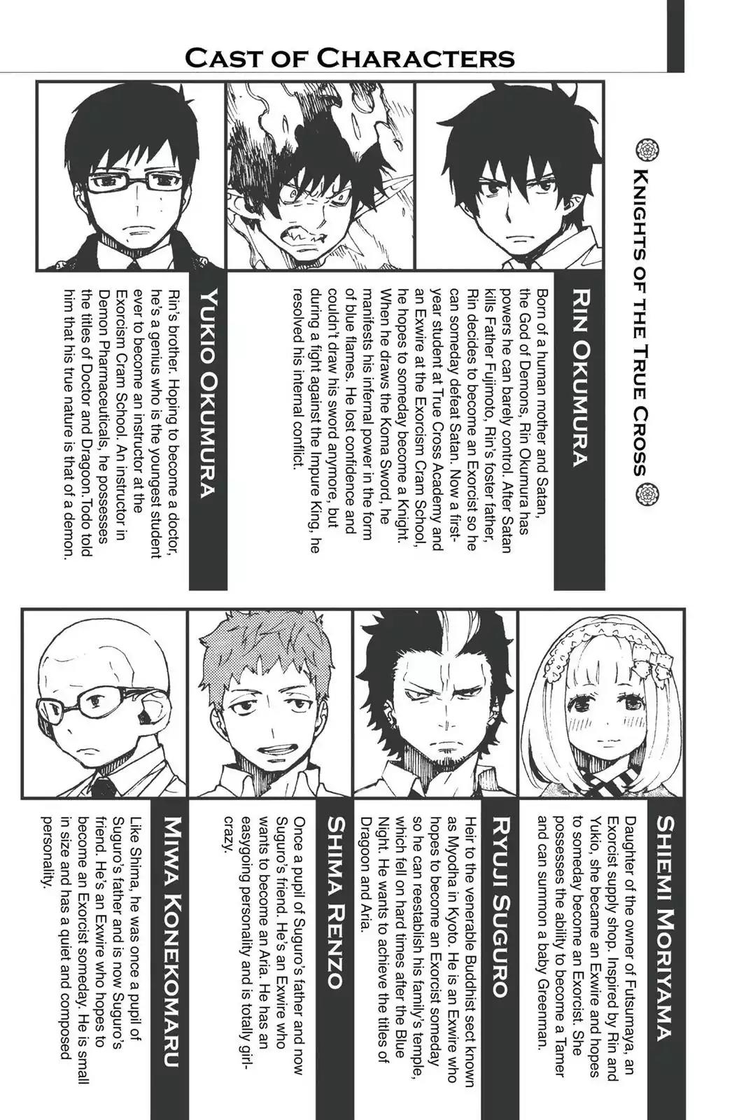 Ao no Exorcist Chapter 33 - Page 4