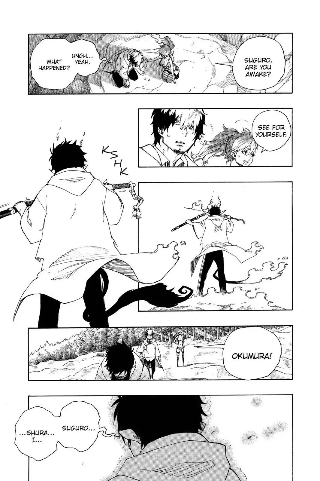 Ao no Exorcist Chapter 33 - Page 32