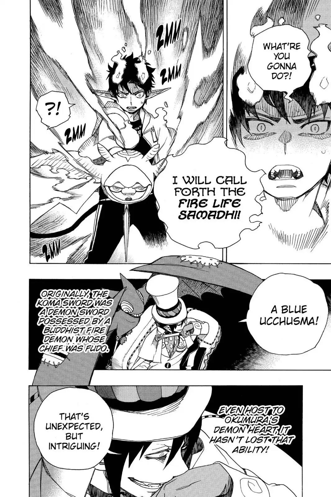 Ao no Exorcist Chapter 33 - Page 9