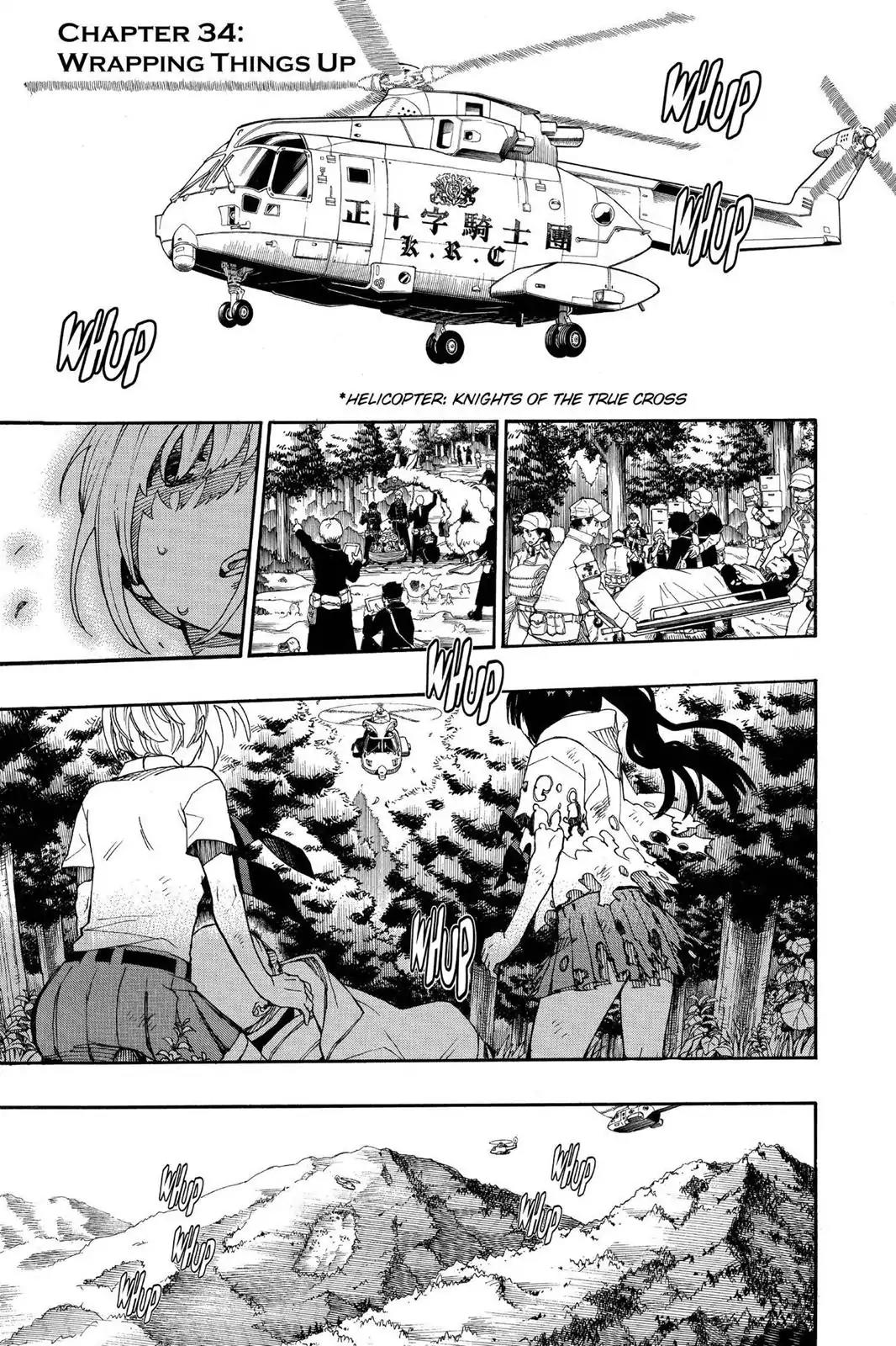 Ao no Exorcist Chapter 34 - Page 1