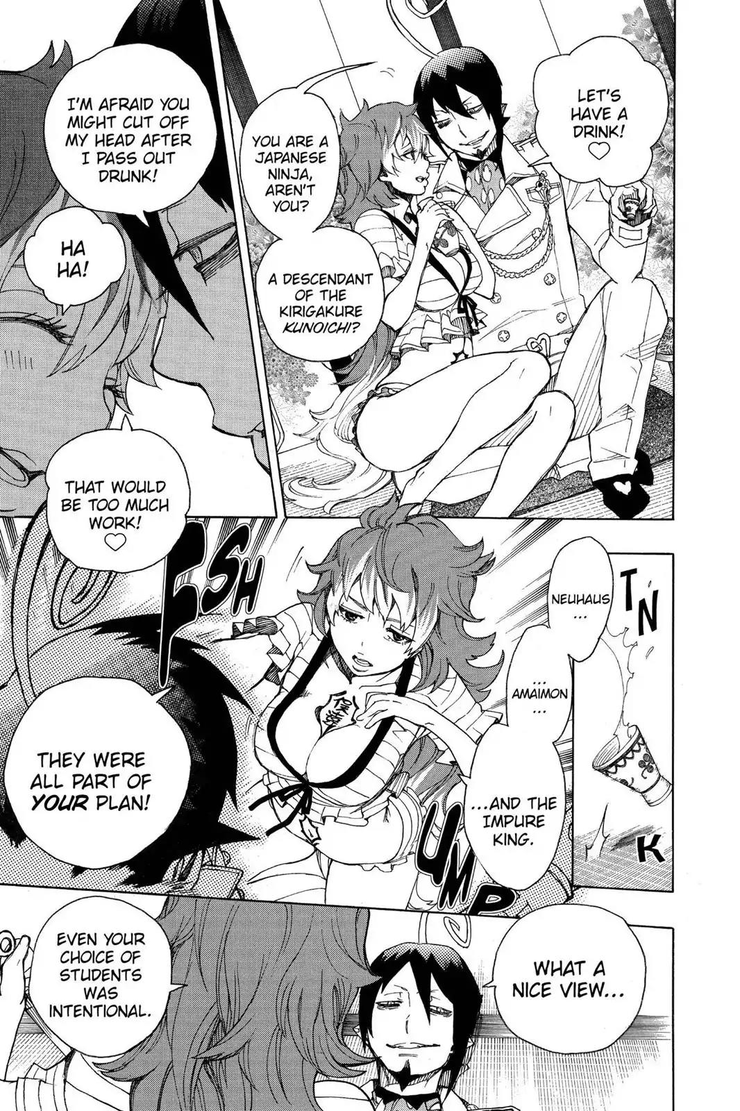 Ao no Exorcist Chapter 34 - Page 15