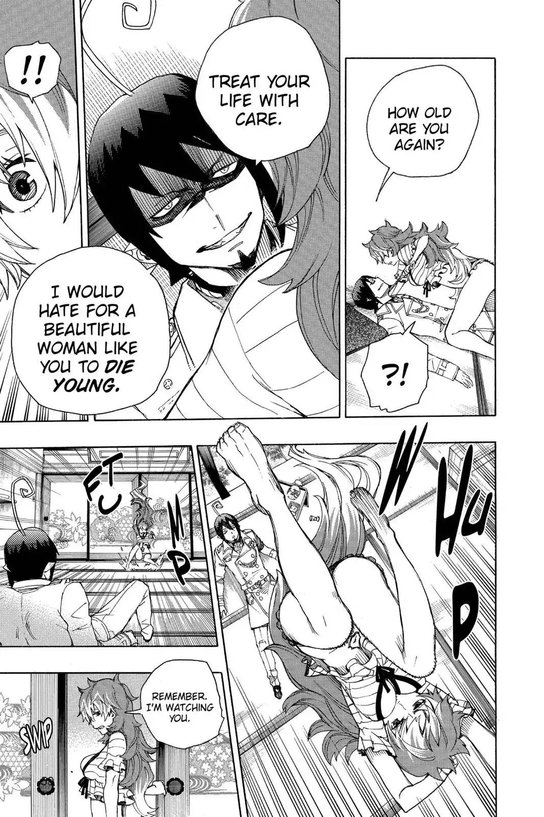 Ao no Exorcist Chapter 34 - Page 17