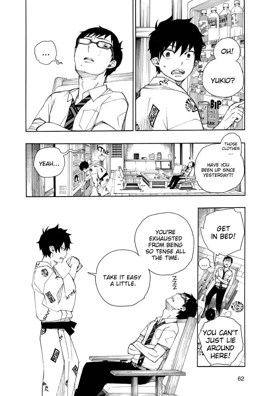 Ao no Exorcist Chapter 34 - Page 20