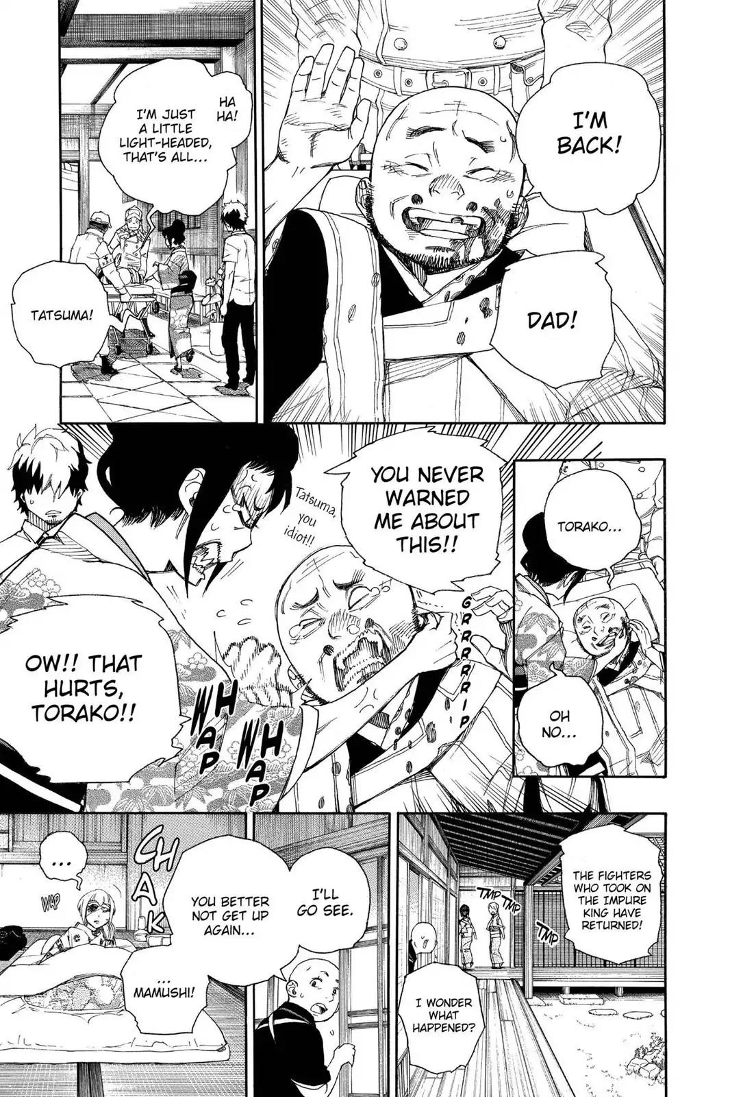 Ao no Exorcist Chapter 34 - Page 3