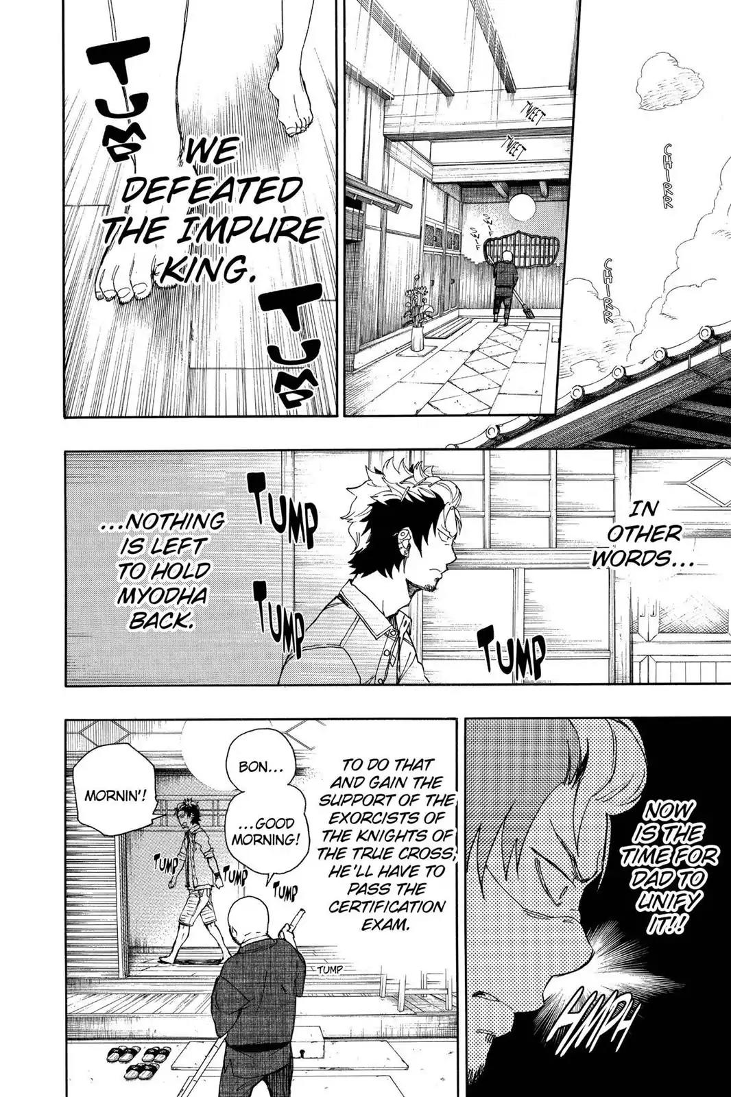 Ao no Exorcist Chapter 34 - Page 22