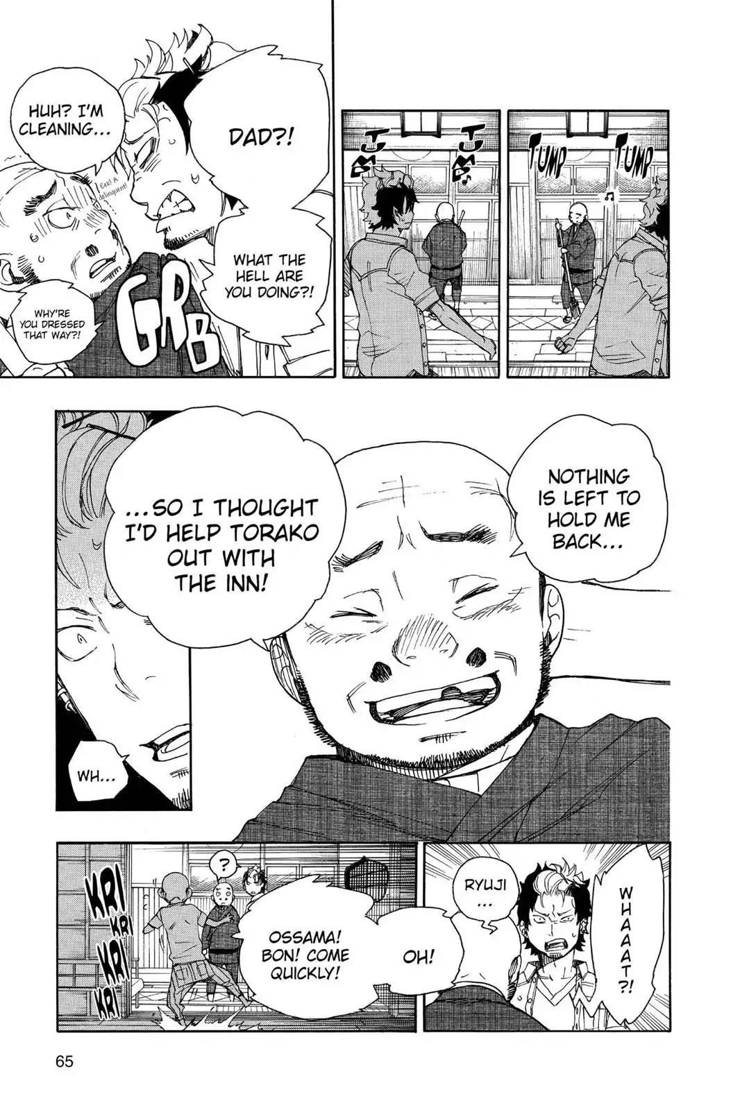 Ao no Exorcist Chapter 34 - Page 23