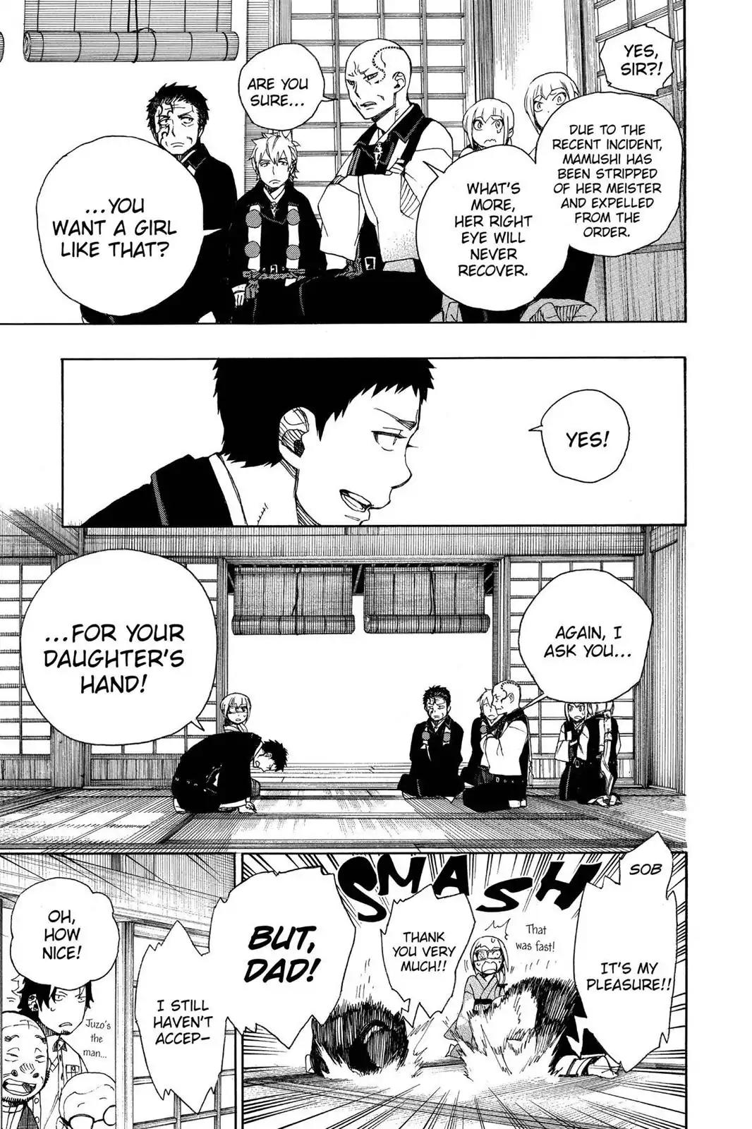 Ao no Exorcist Chapter 34 - Page 27