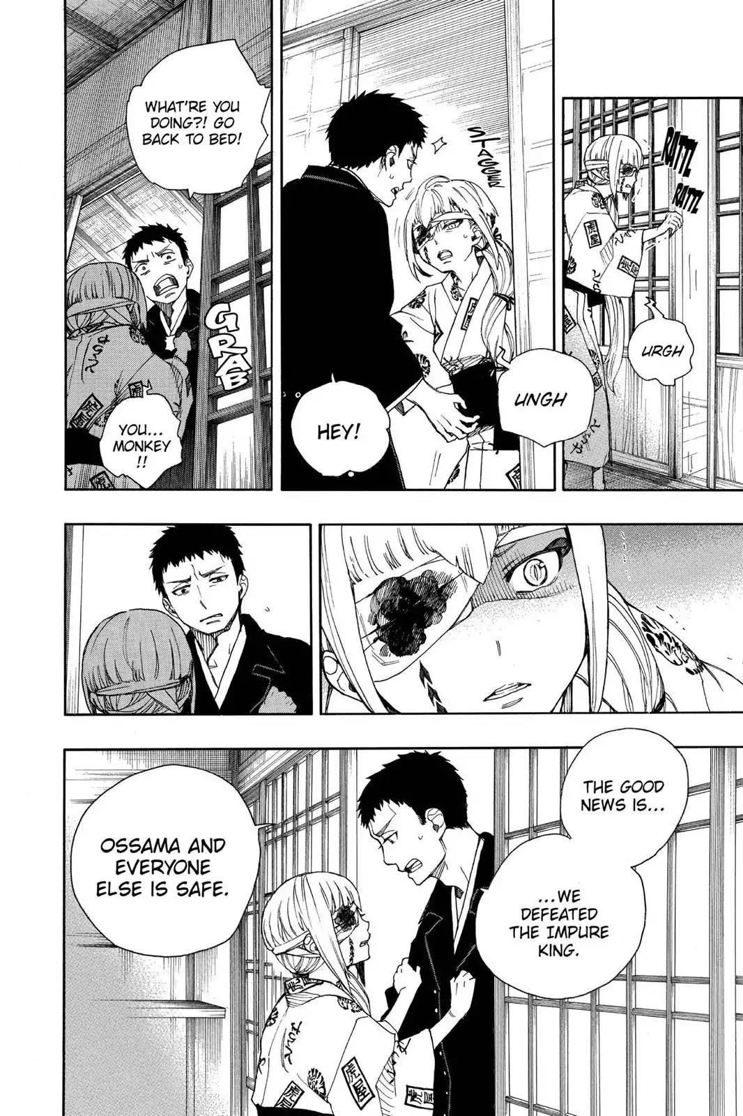 Ao no Exorcist Chapter 34 - Page 4